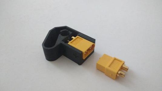 XT60 to Yaesu FT817 / FT818 connector