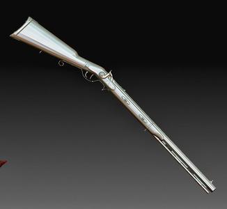 Old Rifle