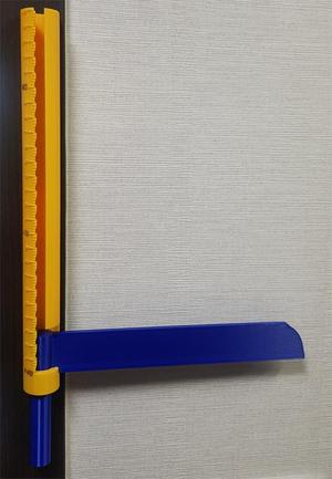 Children height measurer