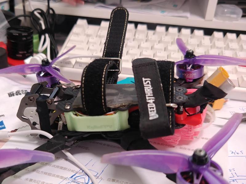 Du's DNA Frame Side Panel