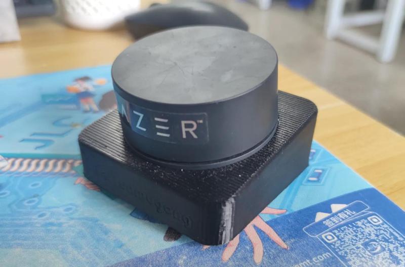 Xiaomi Screen Hanging Lamp Switch Base