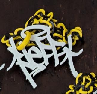 Name Chain & Pendant - Jeff