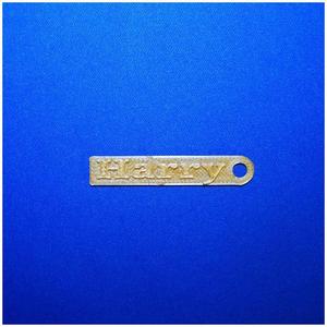 Ingenious Tumelo-Blad