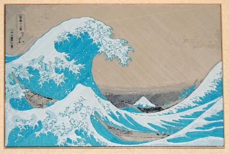 The Great Wave off Kanagawa