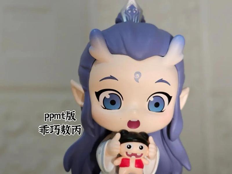 Well-behaved Ao Bing ppmt version 2