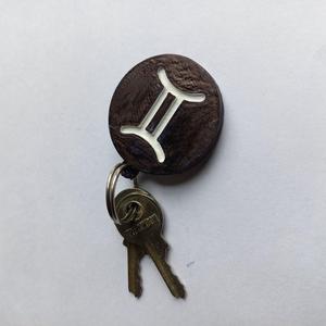 Gemini zodiac sign keychain