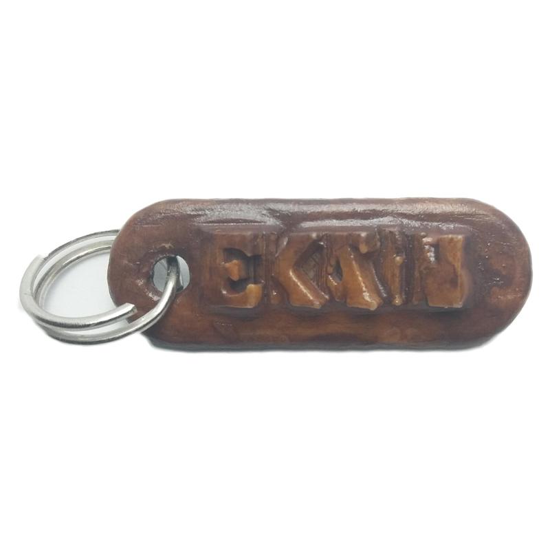EKAIN Personalized keychain embossed letters