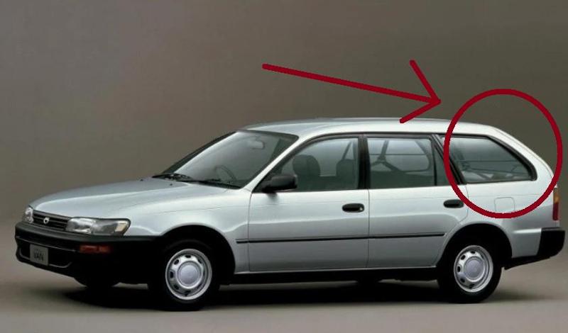 TOYOTA COROLLA SW REAR WINDOW PLASTIC COVER