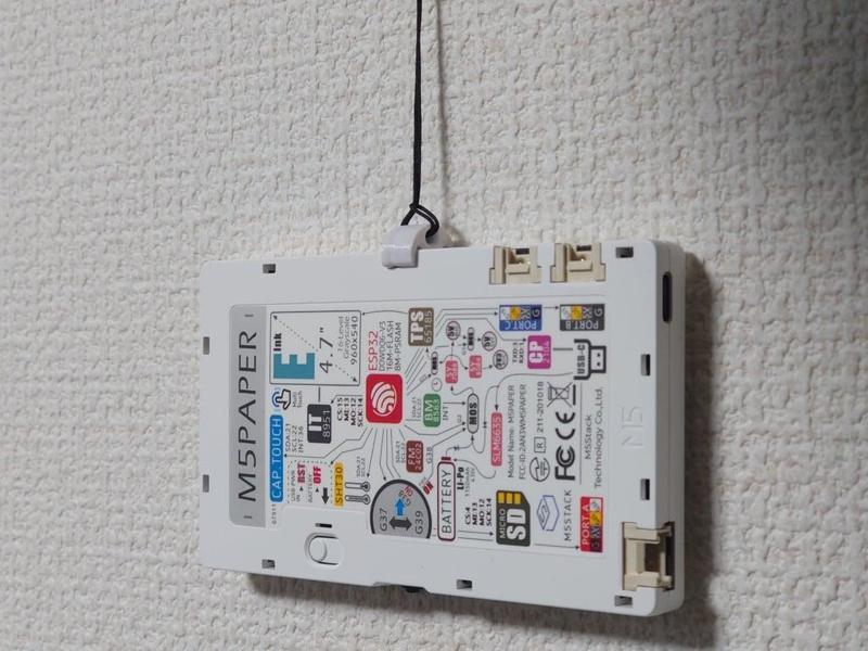 Strap holderfor M5Paper