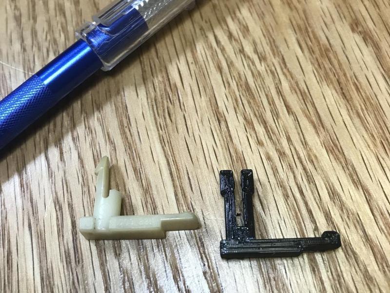 Sunroof Trim Retainer Clip