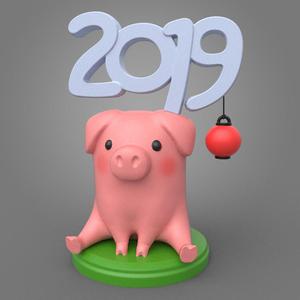 Luis - the 2019 Pig Of Plenty