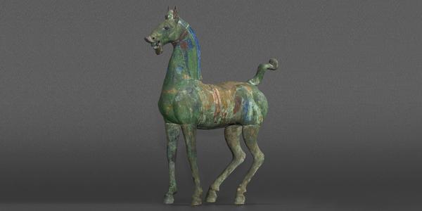 Celestial horse