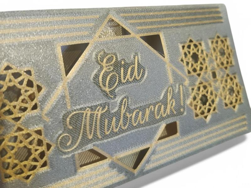 Eid Gift Envelope