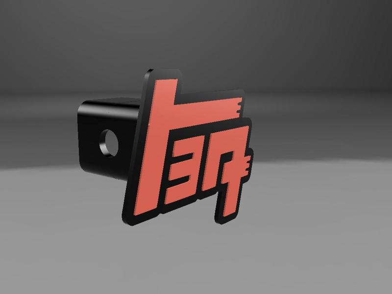 TEQ  Classic toyota logo tow hitch cover 