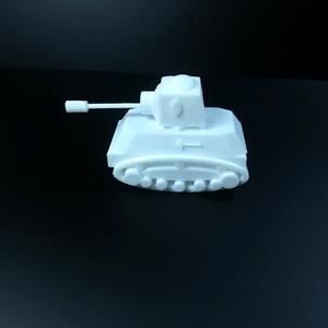 Risk Addon: Yellow Tank