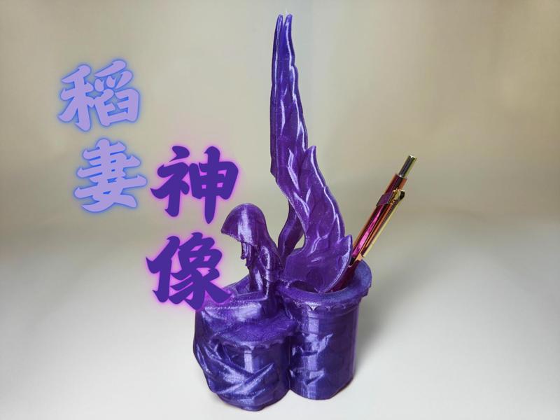 Genshin Impact Inazuma Statue Pen Holder