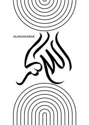 Arabick Calligraphy : Allah Akbar