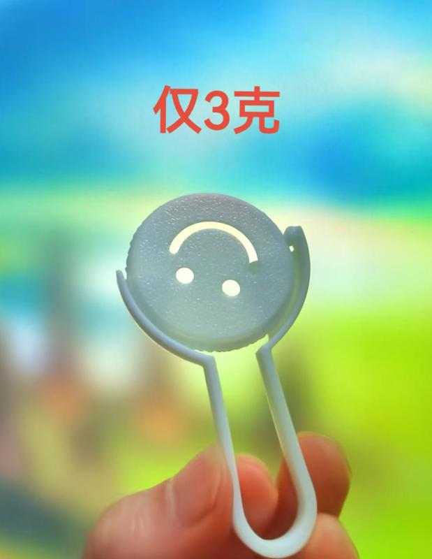 A mere 3 grams, the most lightweight frisbee launcher kit