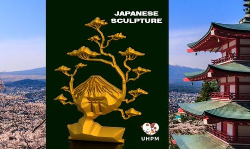 Japanese Sculpture - Mount Fuji & Bonsai Tree