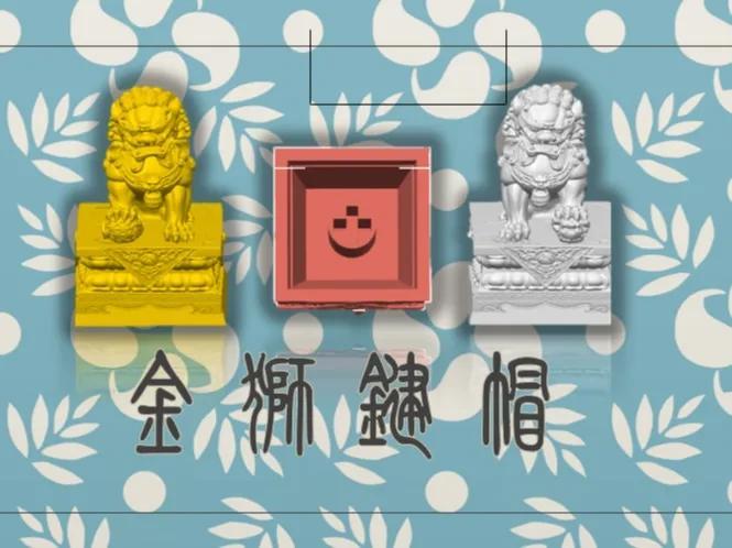 Keycaps—Golden Lion, Silver Lion, 1U size (designed based on guardian lion statues)