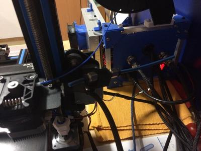 Filament Guide Geeetech A30