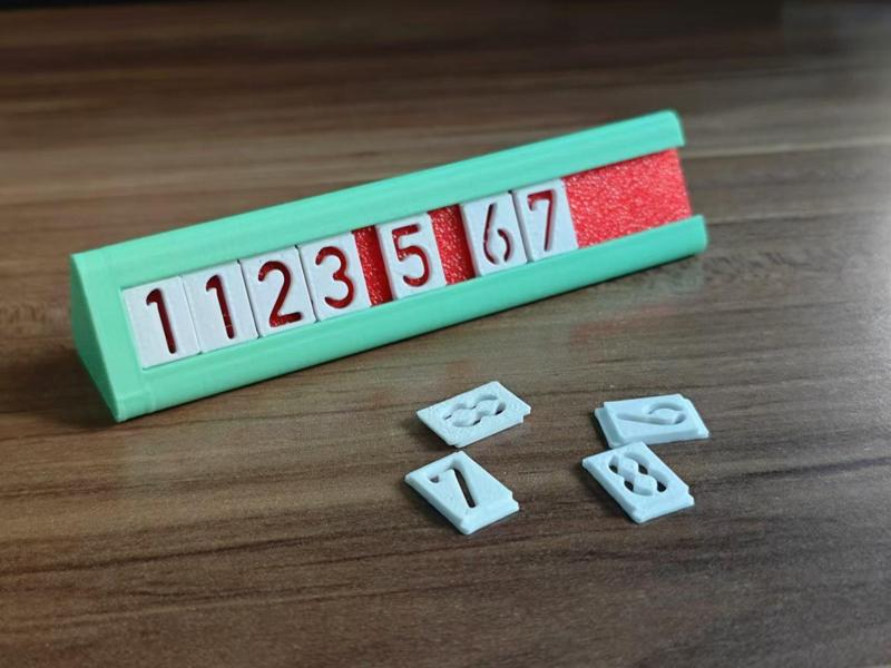 Moving Car Number Plate