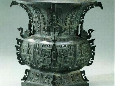 Bronzeware