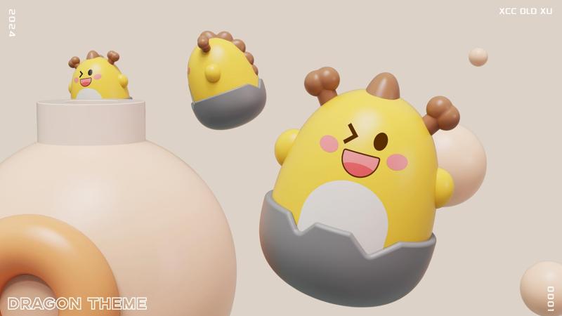 Rock Dragon Rocking Horse