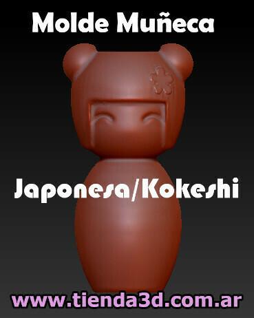 Japanese Doll Flowerpot Mold
