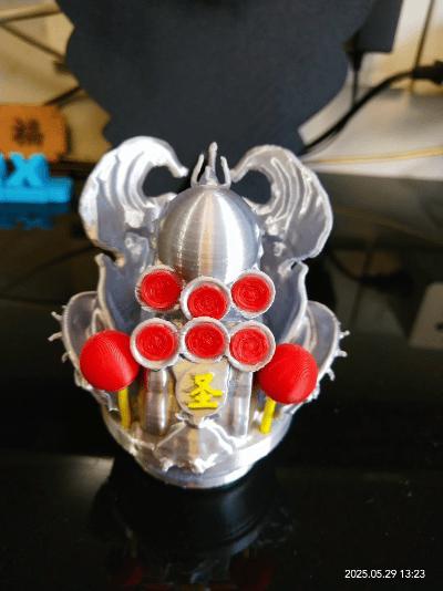 Wukong's Qi Tian Da Sheng Crown