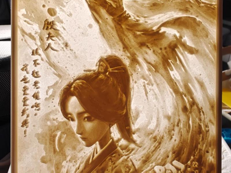 Yin Madam - Nezha Poster Lithophane