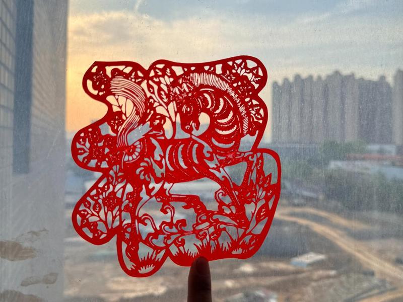 Year of the Horse Fu Character Window Decoration New Year Window Decoration Paper Cutting 2026 Zodiac Horse Paper Cutting