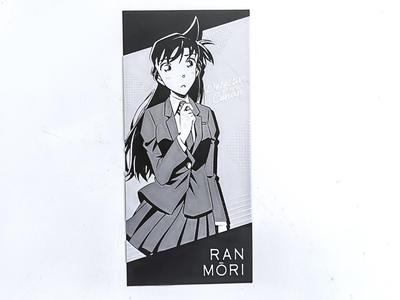 Detective Conan Bookmark - Ran Mouri