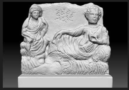 Unnamed couple at The British Museum, London