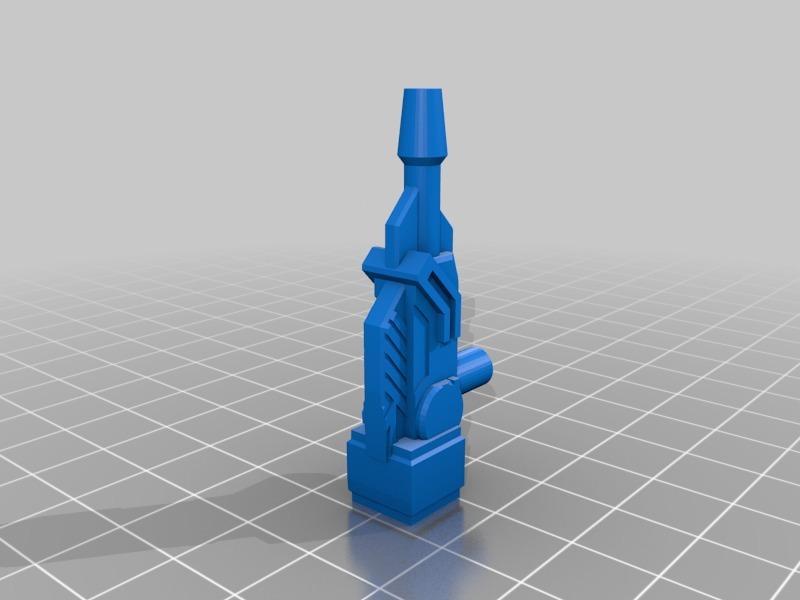 Transformer battleslash nose gun