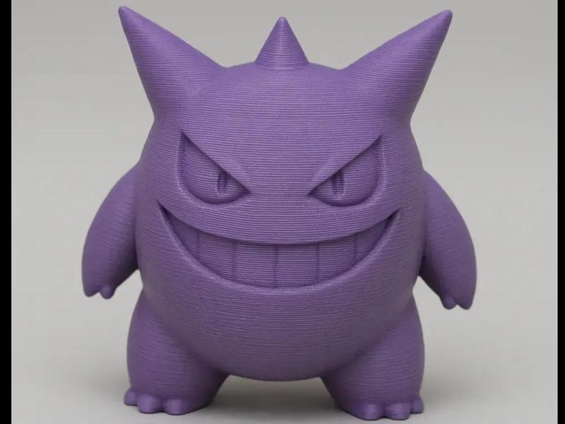 Pokemon Gengar