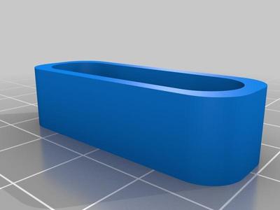 EN-EL23 Battery Cover