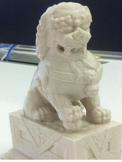 Chinese Lion