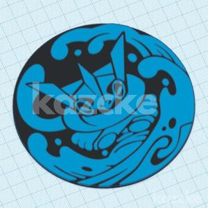Greninja coaster