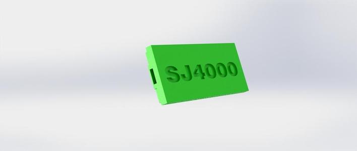 SJ4000 Battery cover