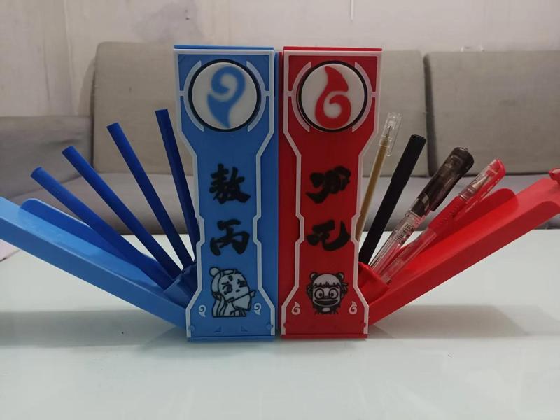 Red and Blue are the ultimate CP since ancient times - Ao Bing Pencil Case