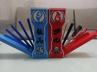 Red and Blue are the ultimate CP since ancient times - Ao Bing Pencil Case