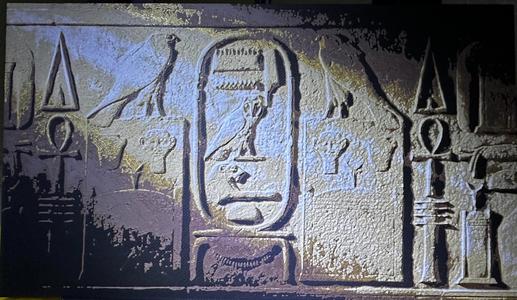 Egyptian Hieroglyphics Hueforge - 6 color