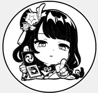 Genshin Impact Raiden Shogun emoji: Arrest!