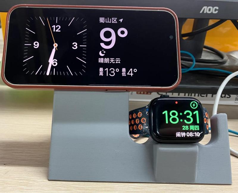 Apple MagSafe Phone and Watch Charger Stand