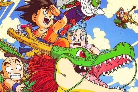 Dragon Ball - Lithophane