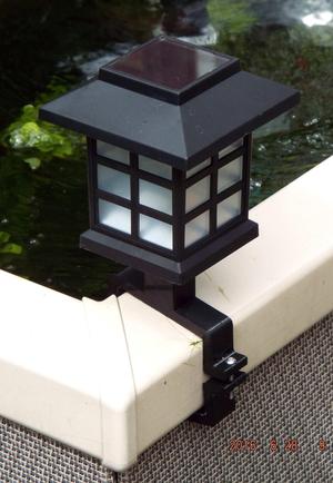 Affinity Pool Solar Lamp Bracket