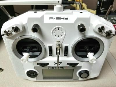 FrSky Q X7 Stick End