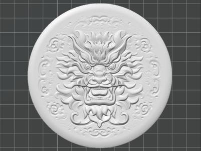 Dragon Head Lithophane