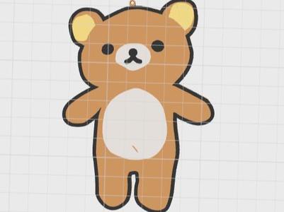 Bear Backpack Pendant